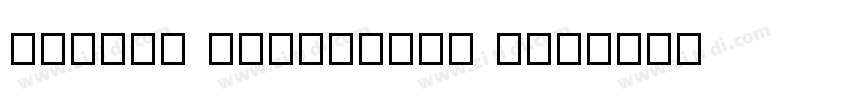SYXlWT HarmonyOs San字体转换